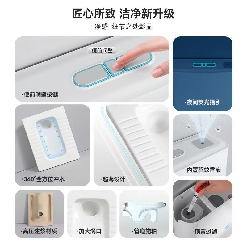 家用蹲便器：卫生间革命，告别异味，迎接清新生活！