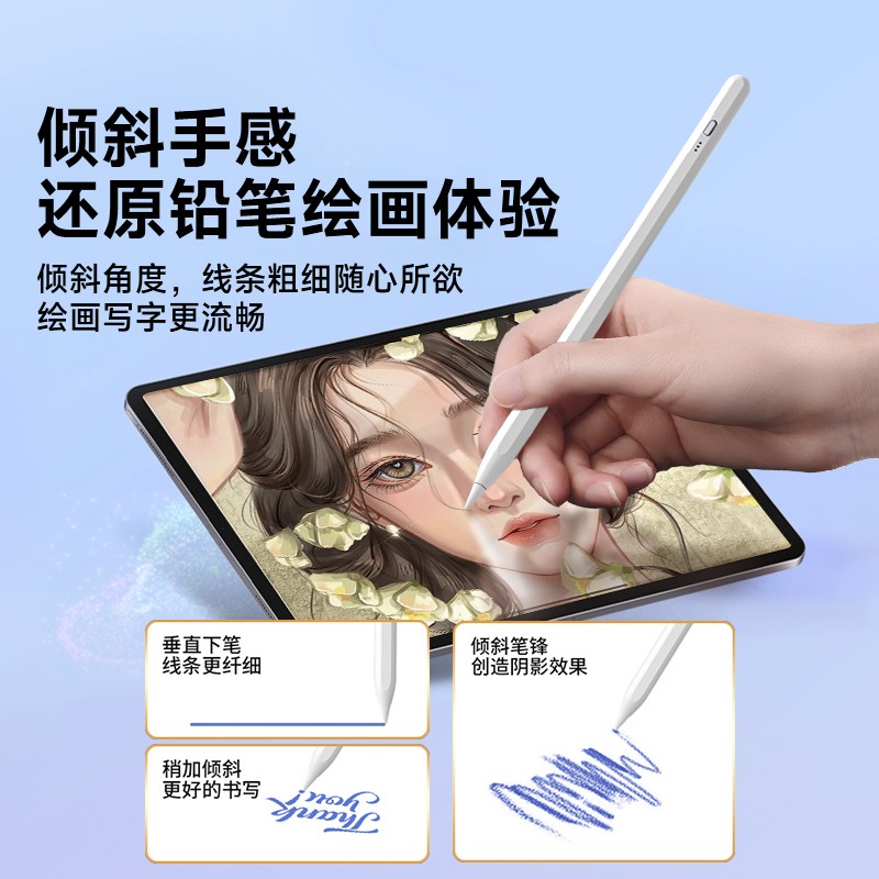 优学派U60/U80/U39手写屏：学习神器，告别笔误难题！✍️