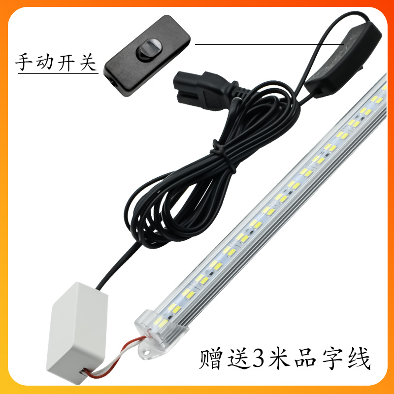 电瓶车神器：48V-72V智能控制器，轻松驾驭你的电动生活！⚡