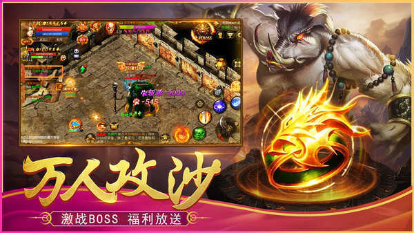 gfcq180孤风传奇