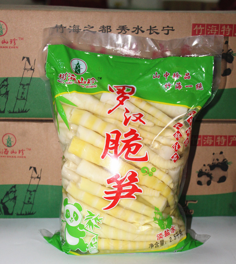 2.5kg大包罗汉笋，山野风味，火锅必备！