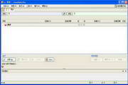 GoodSync2Go9.9.47