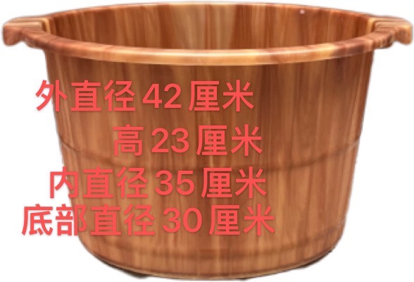 塑料盆桶养生洗脚盆桶按摩器工厂PP家用手提式足浴桶泡脚保温——打造家庭足疗新风尚！