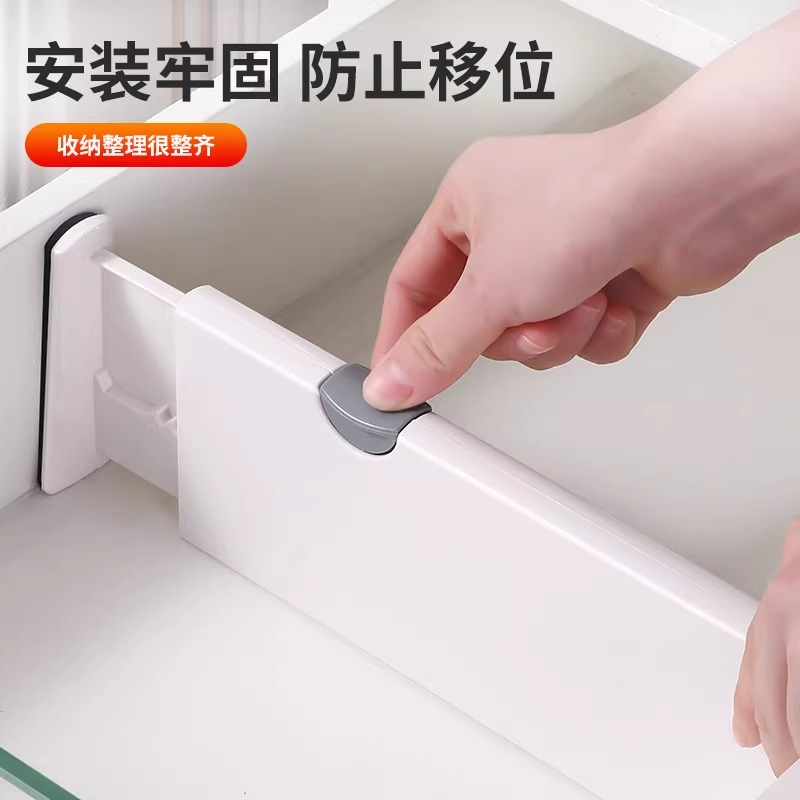 家用抽屉伸缩分隔板衣柜自由组合：宿舍收纳神器，告别杂乱无章！