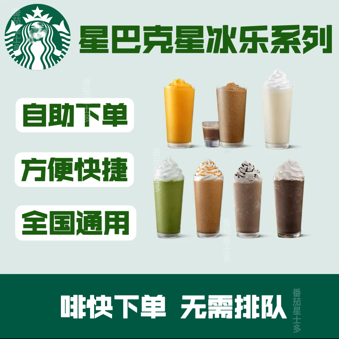 经典巧克力饮品测评！喝一口就沦陷！这杯真的香到飞起