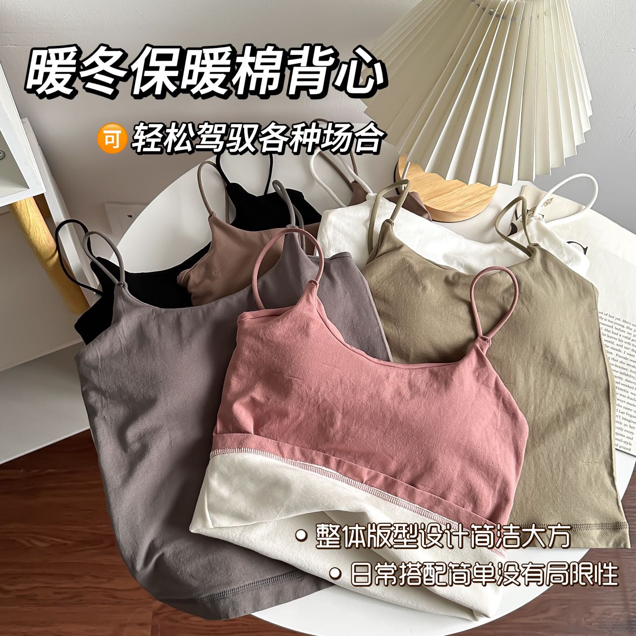 塑身内衣哪个品牌更靠谱？2025年热门品牌对比+避坑指南来啦！