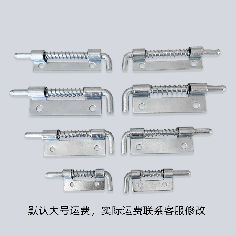 插销合页铰链：解锁仓储革命的秘密武器，堆垛金属周转箱的必备神器！