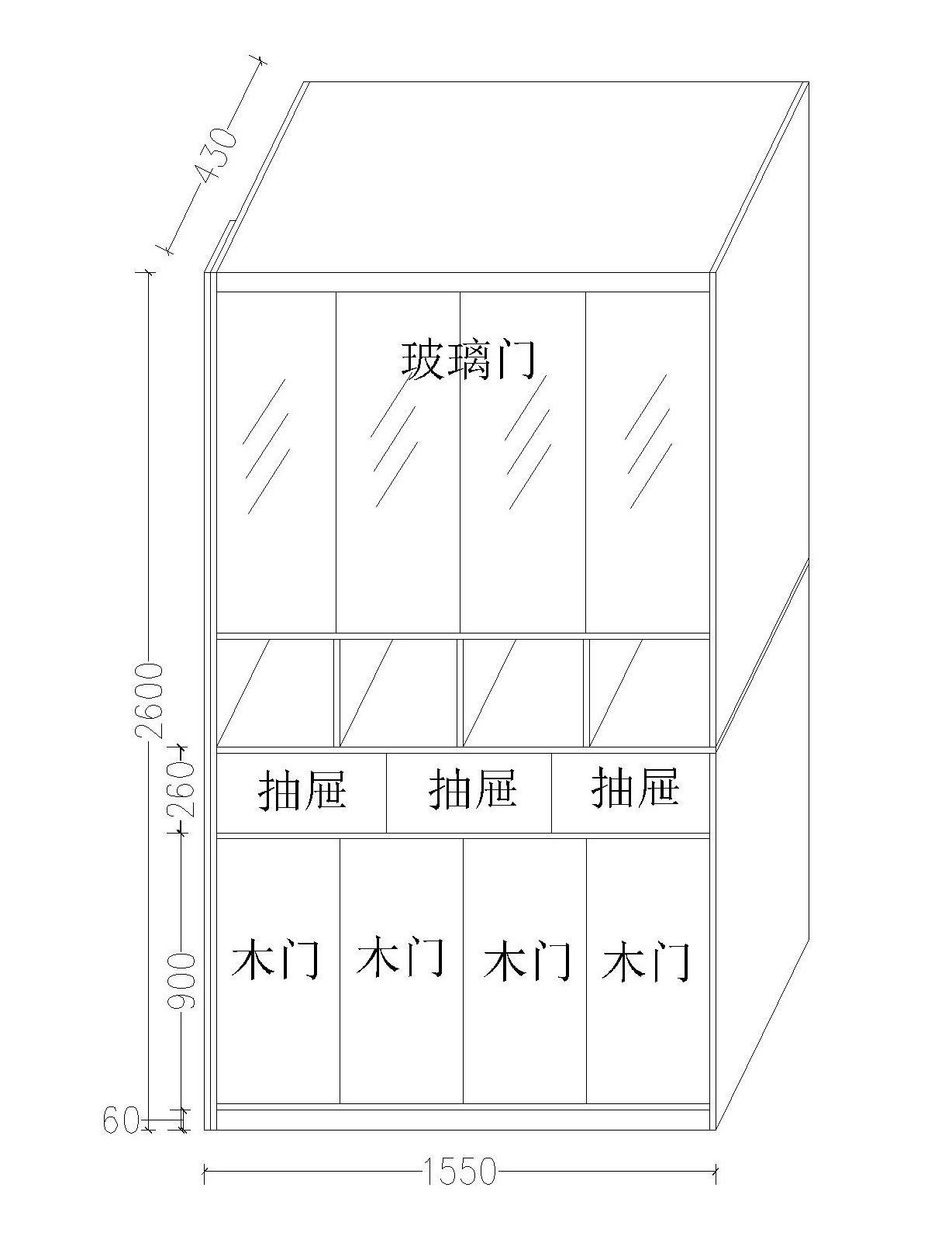 来图定制实木多层板颗粒板生态板：兔宝宝、鲁丽、水性科天、黑山羊、红棉花，谁才是你的家居板材新宠？