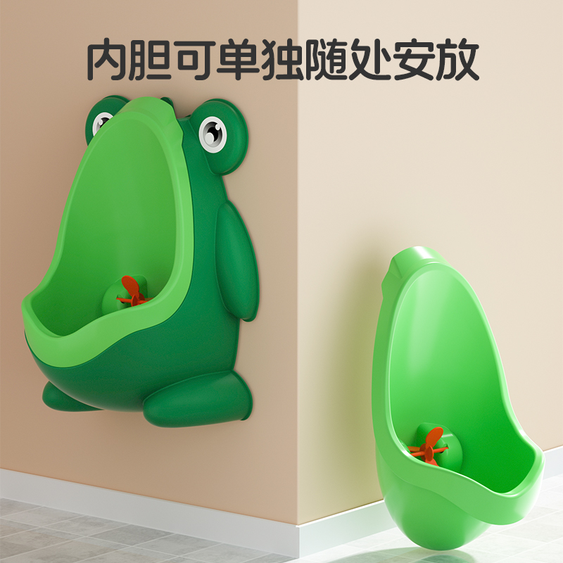 男孩站立式便斗挂墙神器：让宝宝轻松学会独立如厕的秘密武器！