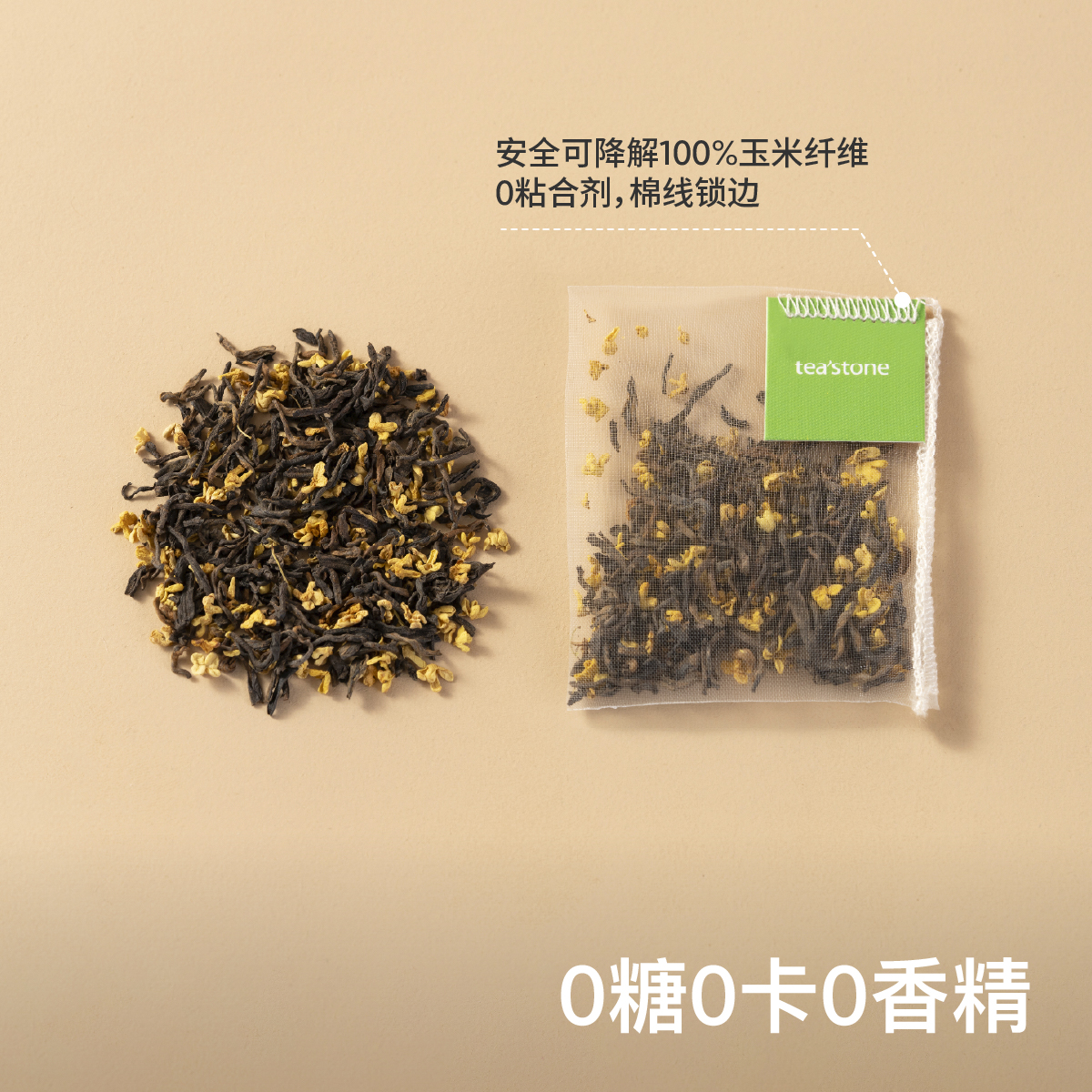 英国Aynsley安斯丽女王系列：皇家下午茶的奢华体验，你值得拥有！