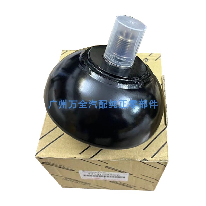 陆地巡洋舰LC100减震器油壶：让越野之路更加平稳！