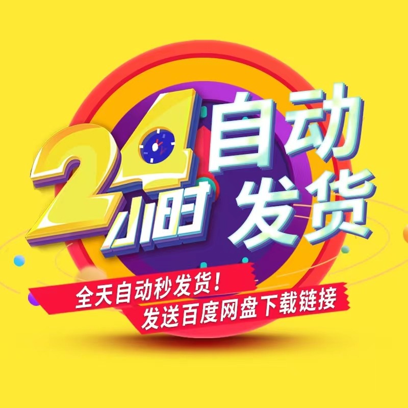 提前还款房贷计算器怎么用？对总利息影响有多大？