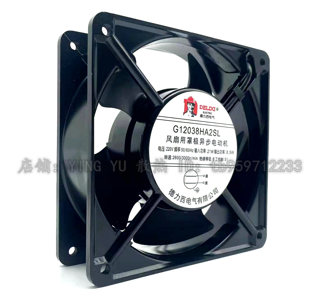 德力西G系列风扇风机：220V家用神器，如何挑选最适合你的那一款？