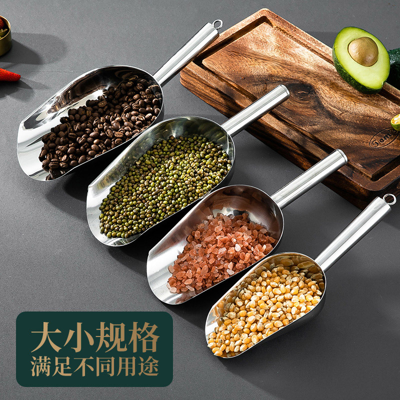 304不锈钢冰铲：奶茶店制冰必备神器，解锁美食制作新技能！