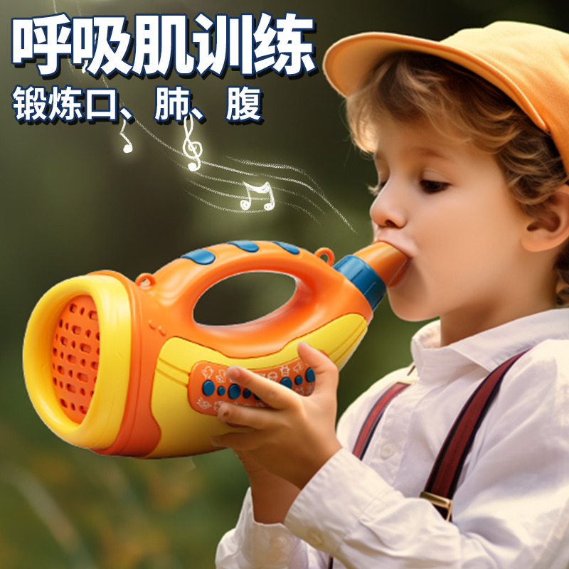 动物集结号：吹乐号角锻炼肺活量，激发孩子潜能的趣味玩具！