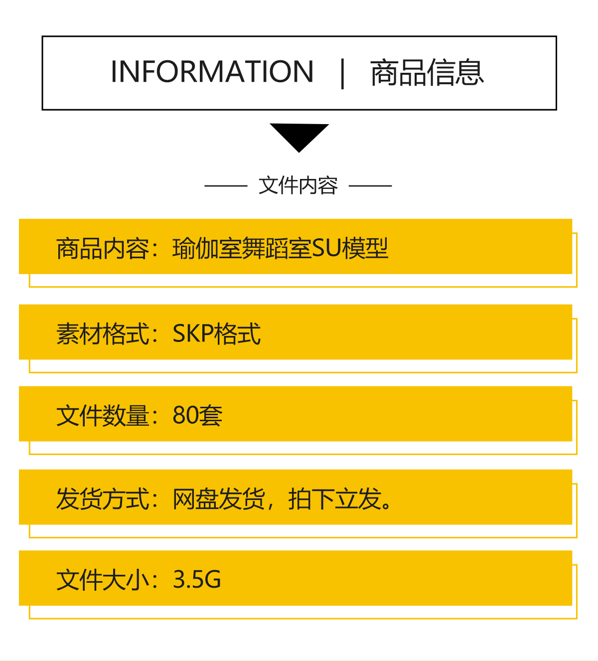 正版新书《瑜伽：初学到高手》：一本让你从零开始成为瑜伽大师的秘籍！