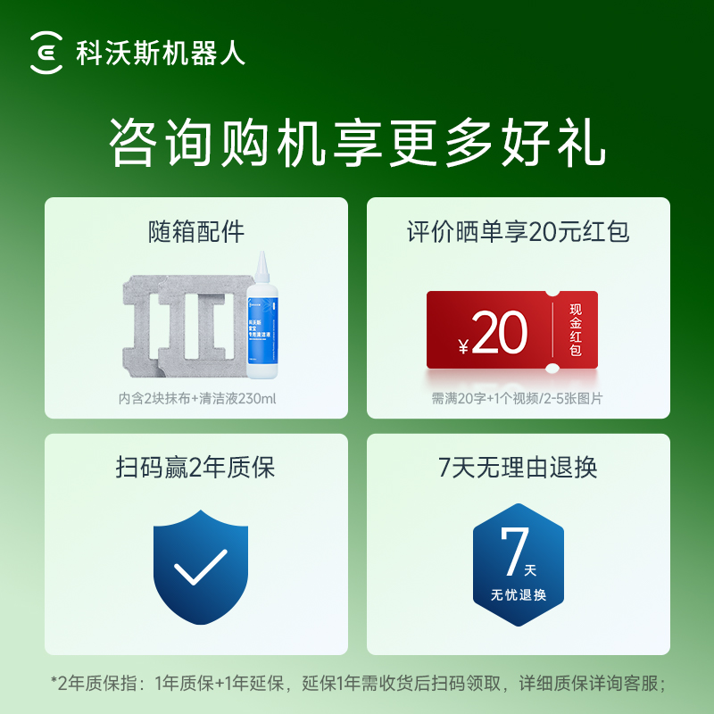万万没想到！瓜州之窗竟是这样打开的，宝藏风光等你来打卡！