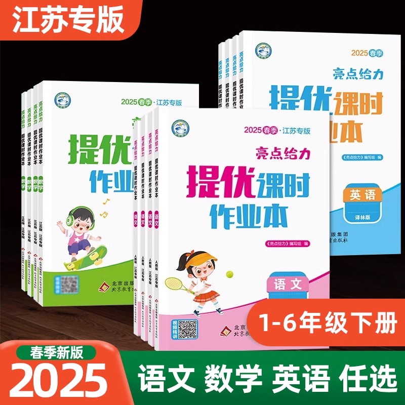 宝骏云朵25款有哪些亮点值得关注？