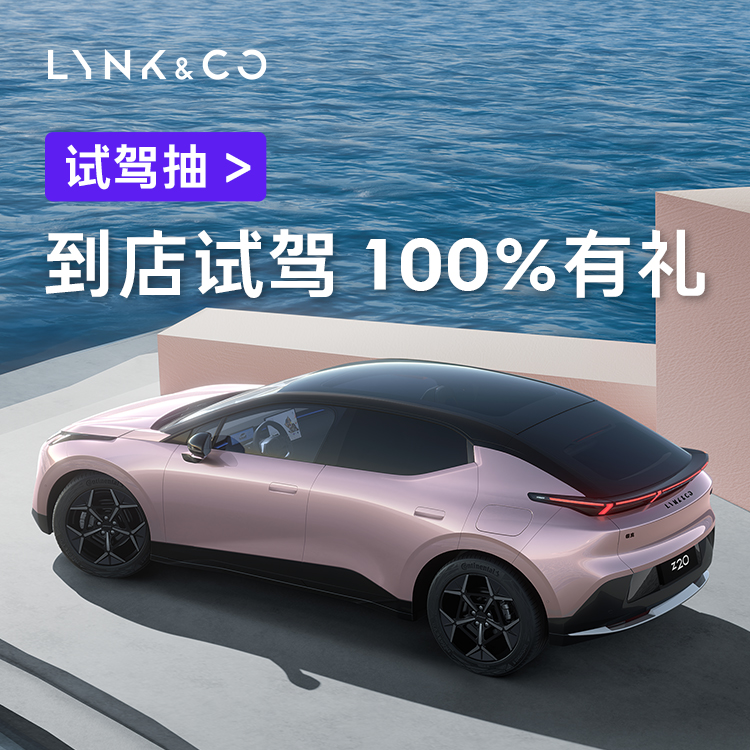 2024款普拉多试驾体验如何？陈震的专业评测来了！