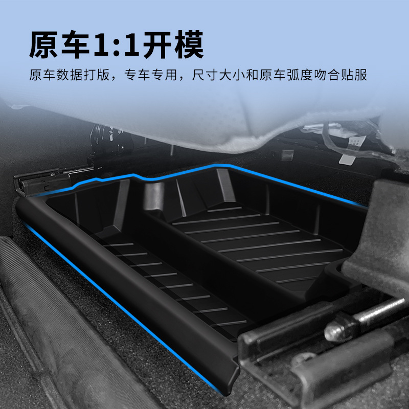 大捷龙纳智捷大7MPV商务车扶手箱改装指南：解锁车内空间新玩法！