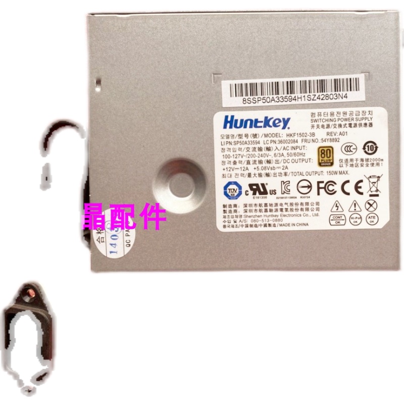 拯救办公效率！ThinkCentre M7100z，打工人必备神器！