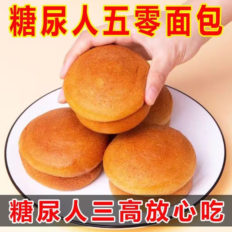 吃爽5荤10素主食套餐！这波真的香到跺脚