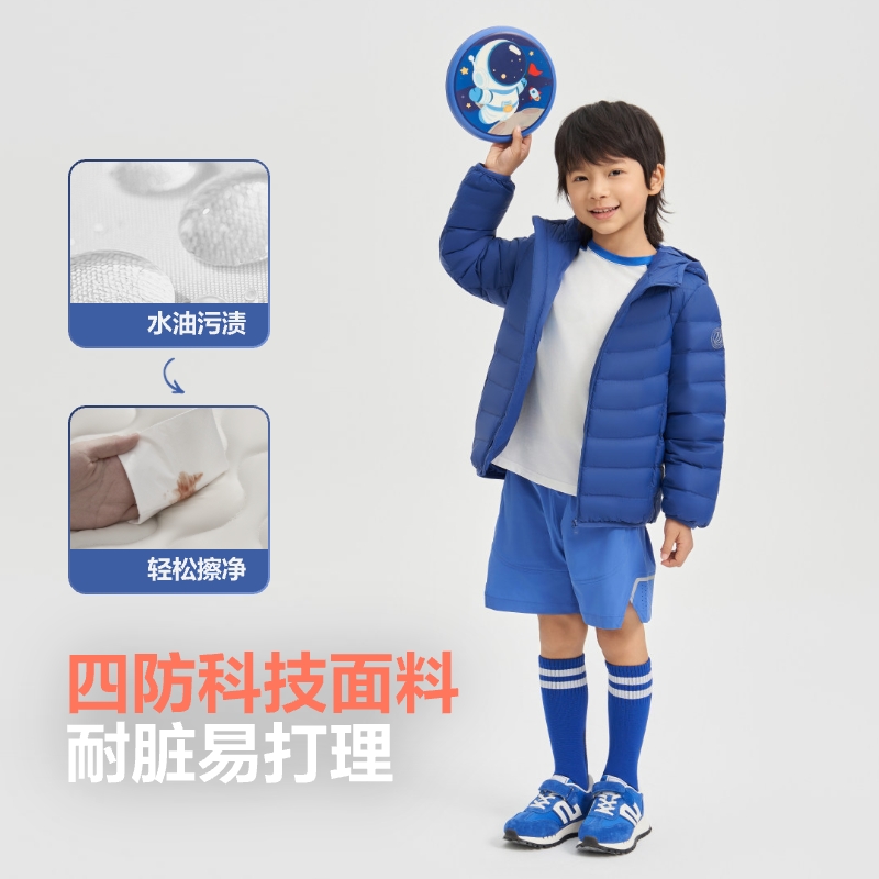 为什么波司登建议买小不买大？