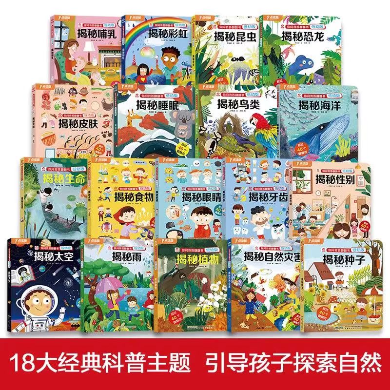 猛犸象为什么不用红标了？真相揭秘！