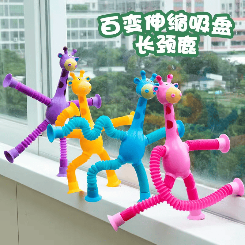 幼儿园小礼品大揭秘：全班实用礼物，小学生儿童奖励新选择！