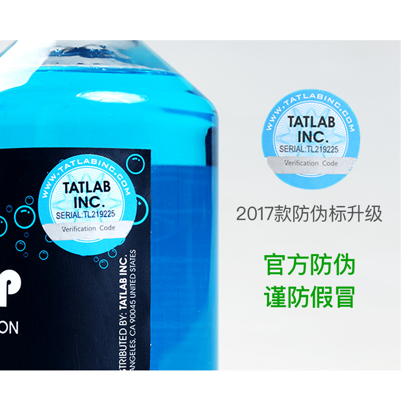纹身纹绣蓝皂：浓缩蓝藻新选择，告别传统绿皂的护理革命！