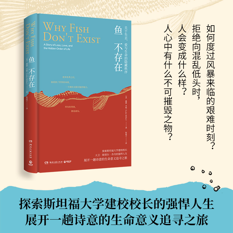 揭秘！闲鱼二手市场官方网的隐藏玩法，淘货达人的终极攻略