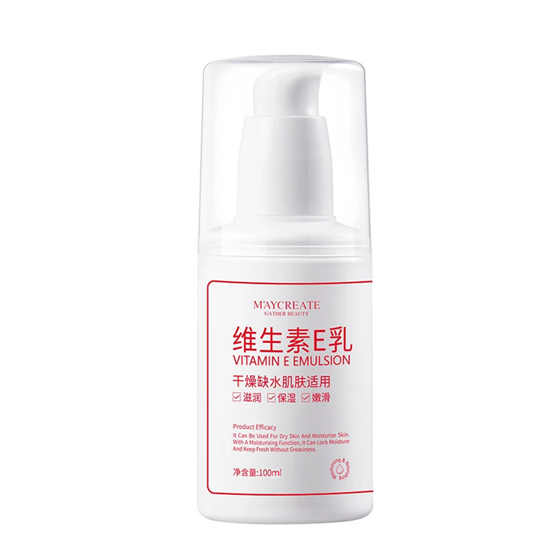 相宜本草男士乳液120g/瓶：专为男士设计的护肤圣品，告别干燥，迎接清爽新肌！