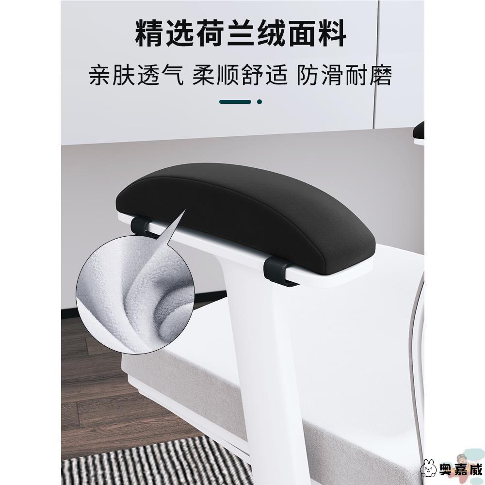 AutoFull电竞椅AF050：不只是椅子，它是你的游戏伙伴！