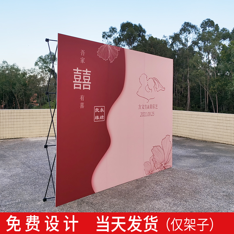 婚庆展架怎么选？铁拉网Q架+KT板展示全攻略，避坑指南来了！