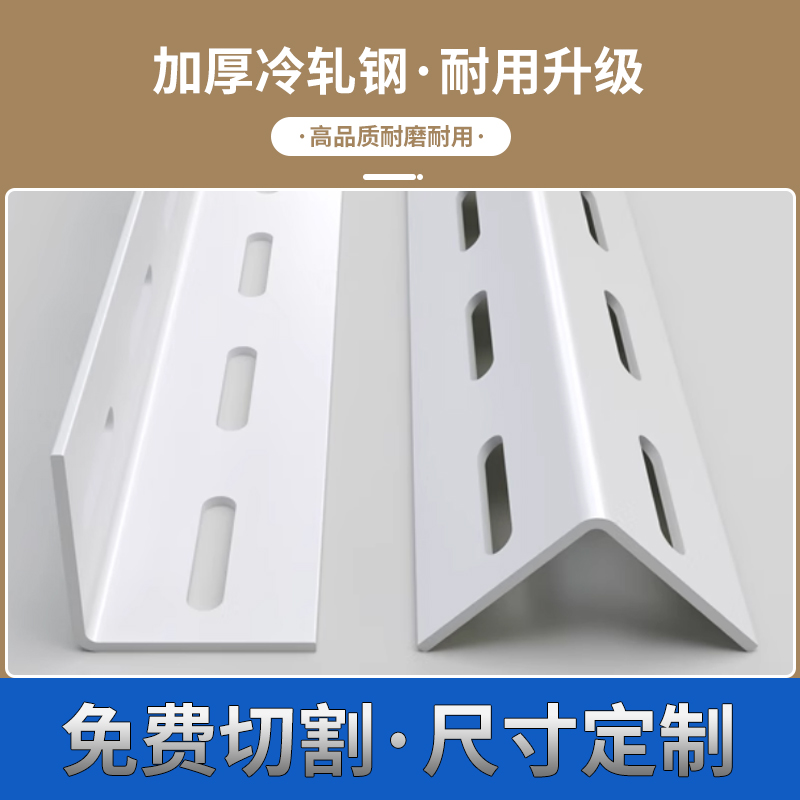 全自动角钢角铁调直机：扁钢槽钢调直矫正直管机压轮式方管调直神器大揭秘！