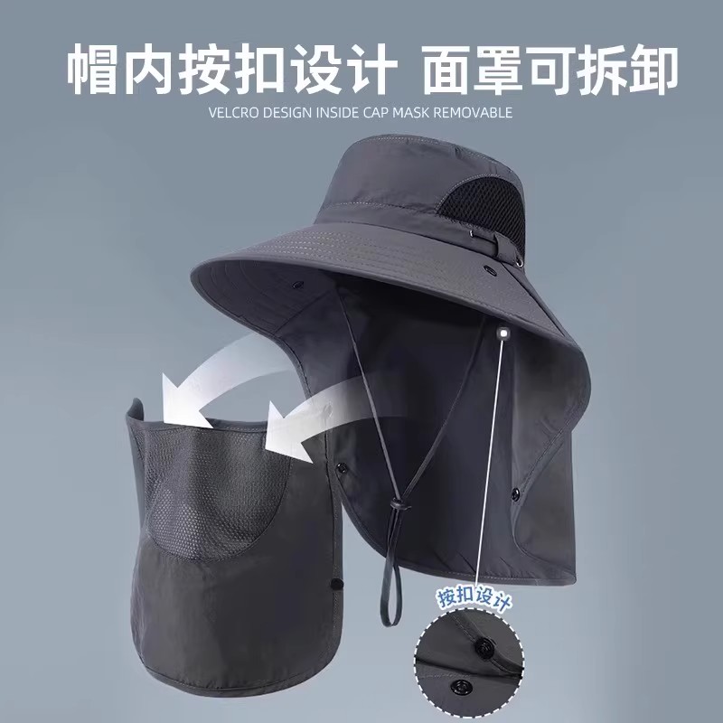 夏日钓鱼帽新宠：速干遮脸面罩+加宽帽檐，防晒垂钓两不误