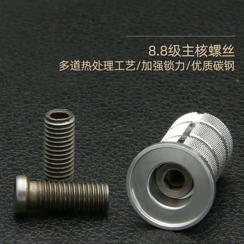 山地公路自行车前叉碗组吊芯：碳纤维前叉膨胀太阳花，骑行新风尚！‍♂️