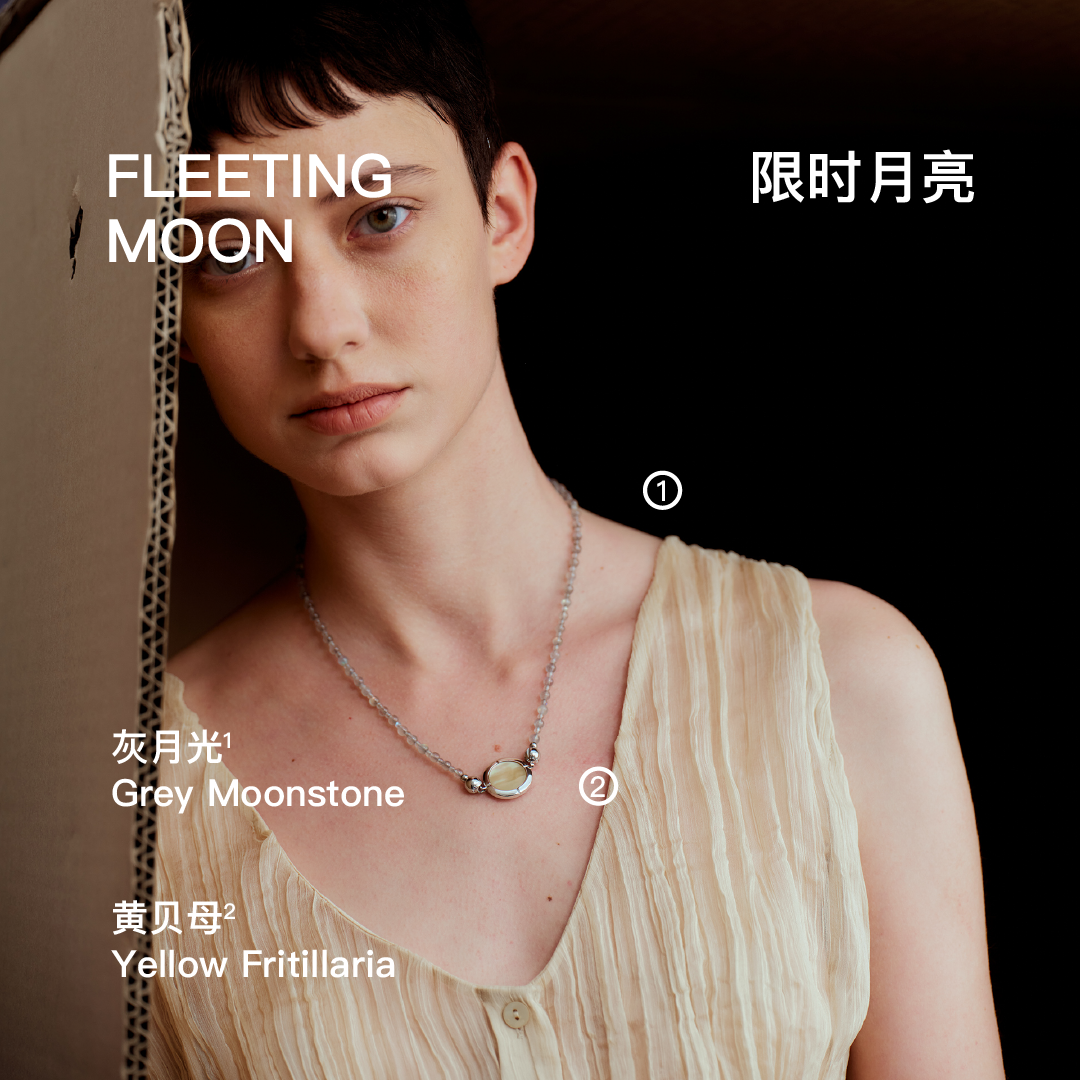 子佩集S990【福星】长命锁【CM4011】项链：宝宝满月礼必备，守护宝贝一生平安！