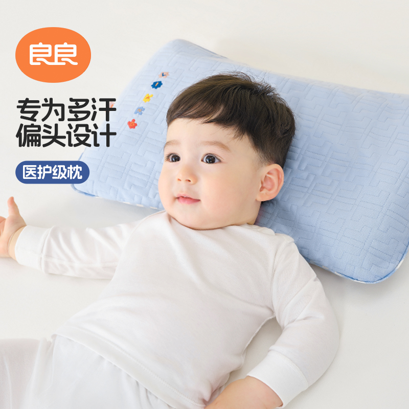 枕头注音大挑战！你还在念错吗？家人们，快来学习正确的读音吧！