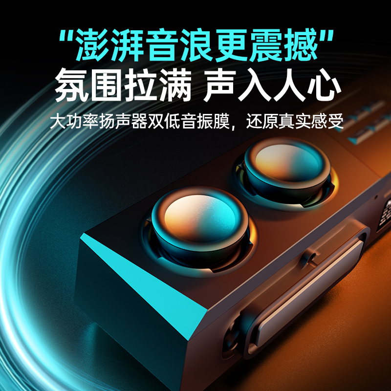 B&amp;W宝华韦健 603 S3+傲立9000A 落地HiFi音箱套装：音质王者，音乐发烧友的终极梦想音响！