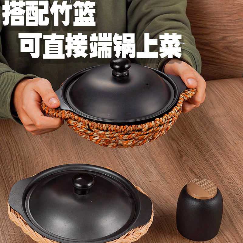 加厚煲仔饭专用不粘铸铁砂锅：解锁美味煲仔饭的神器
