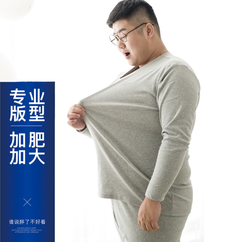 男士冬季加肥加大码保暖内衣套装：胖子的温暖福音，告别冰冷冬日！