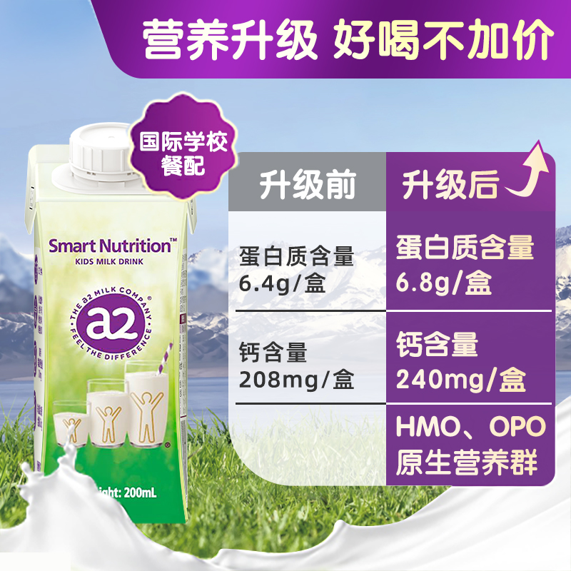 包邮小伙子餐饮用拉面无料包100g*48包韩式火锅炸酱面面饼 细/粗：解锁美食新体验，速食界的美味革命！