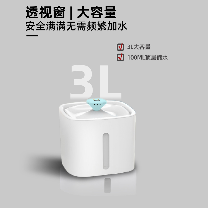 猫咪自动饮水机&amp;狗狗喂水神器：流动水循环不插电，宠物喝水新体验！