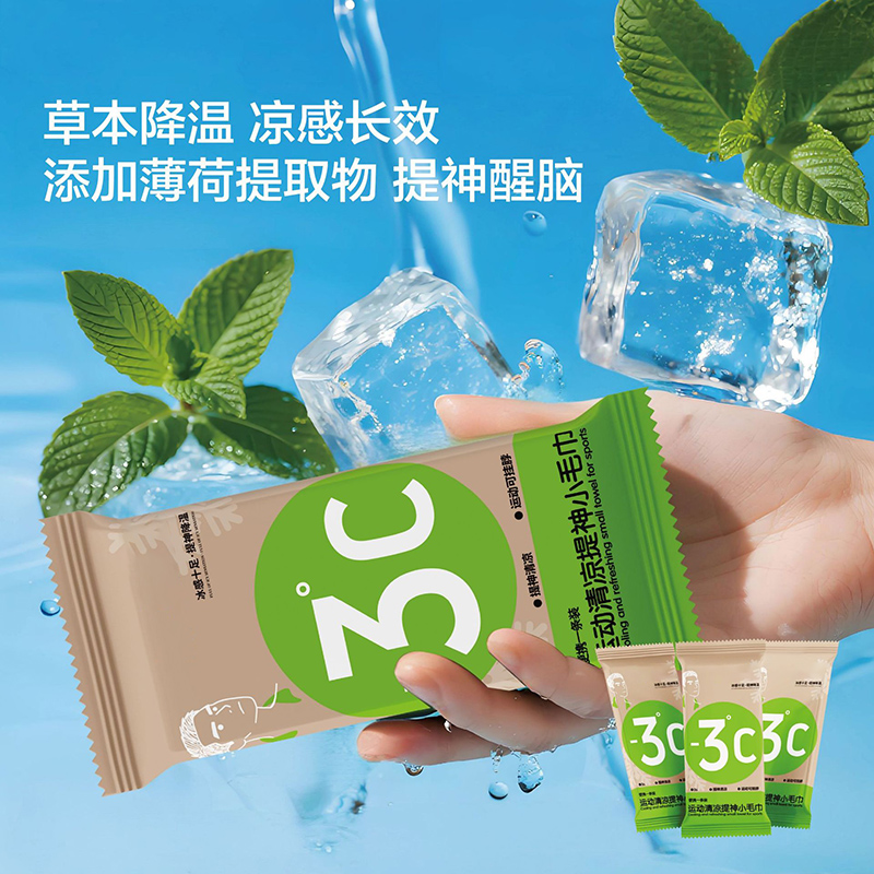 户外露营必备神器：防火垫+灭火毯，安全露营新标配