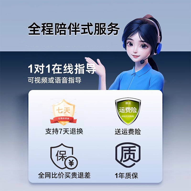 明视弱视训练仪视力矫正仪：孩子视力保护新利器，告别近视弱视不再是梦！