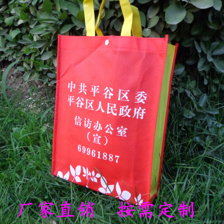 无纺布手提袋定制做印字！环保袋培训班广告袋印刷logo，这波不冲亏麻了
