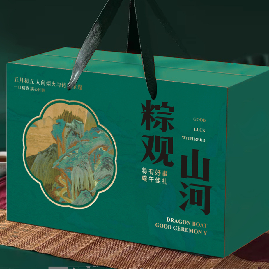 2025高考状元粽子礼盒：如何让这份传统美食成为升学祝福的“一举高粽”?