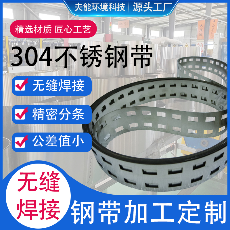 电商物流新宠儿：不锈钢转弯传输带，让快递分拣更高效！