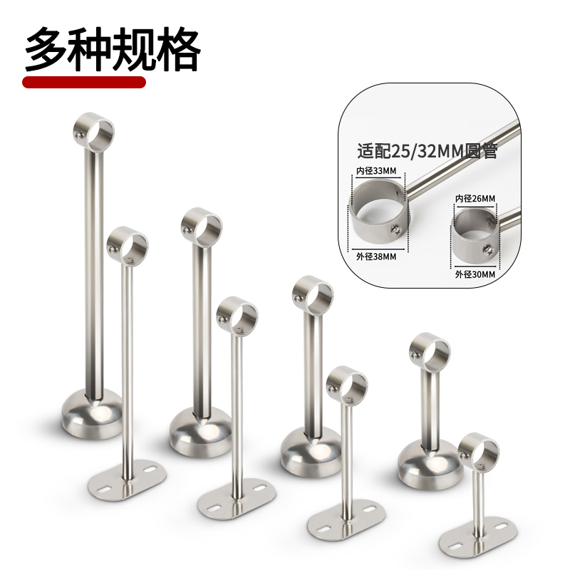 不锈钢阳台晾衣杆吊座：解决晾晒难题的神器！